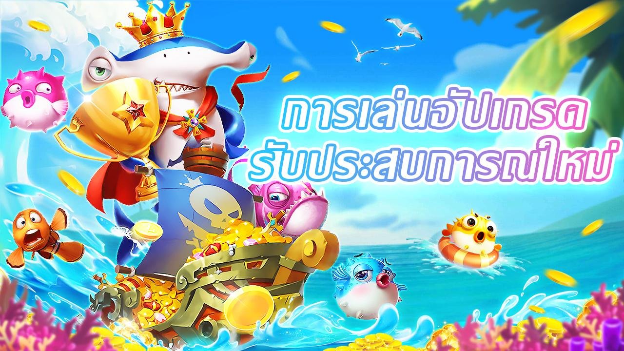 crownbet888 Plushie Frenzy